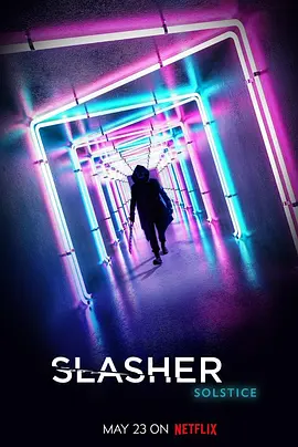 鲜血淋漓第三季SlasherSeason3